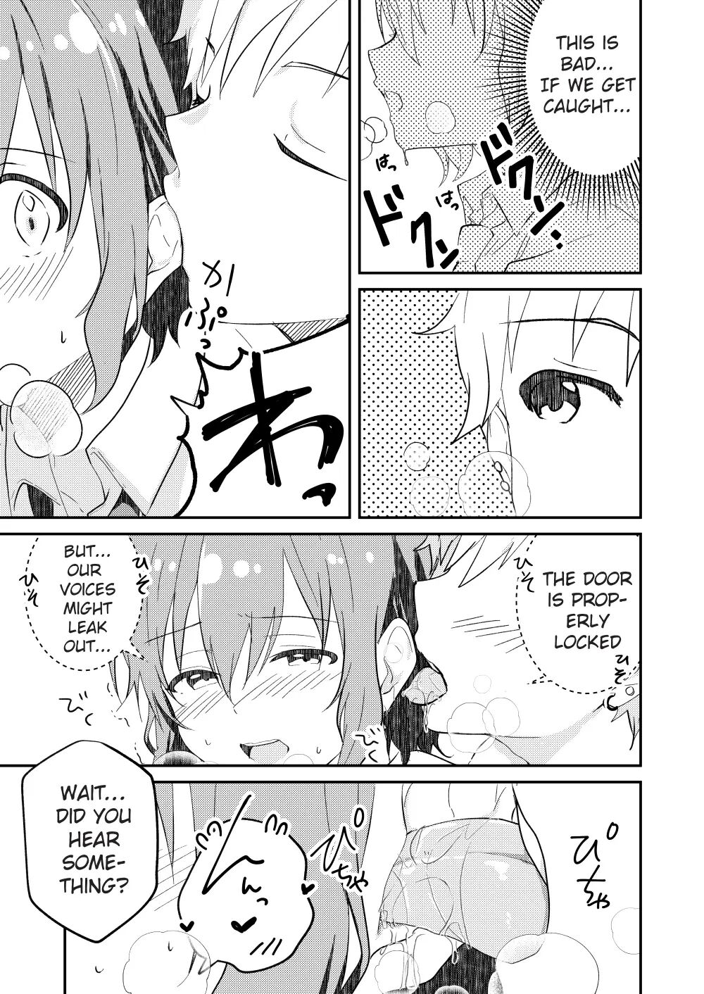 The Story Of How I Had Xxx With The Most Beautiful Boy In School Chapter 2000 Page 37